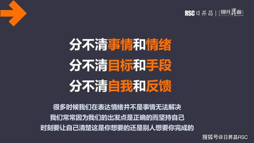 赢奖金、当车队经理，攀登人生巅峰新高峰