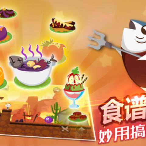 热门团队角色扮演游戏盘点：揭秘最佳游戏体验新标杆