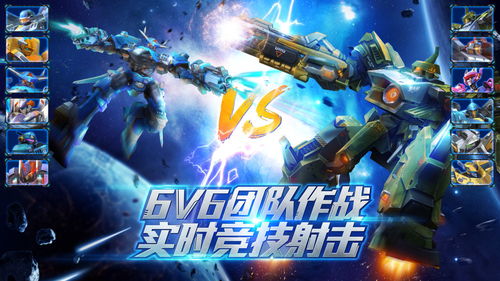 2024MOBA盛宴：盘点热门精选，畅玩新体验