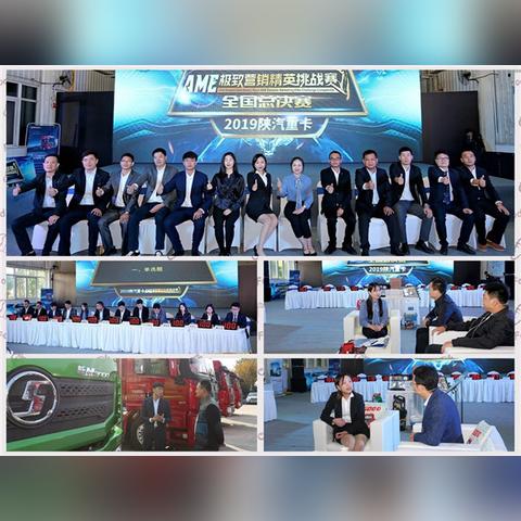 热门推荐：精选高人气车辆作战游戏，体验极致战场魅力