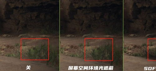 画面优化秘籍：深度解析缩水技巧