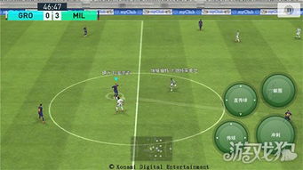 实况足球2019深度评测：革新体验，揭秘全新竞技魅力