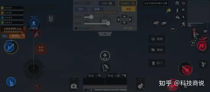 微调升级，积少成多，打造全新游戏体验