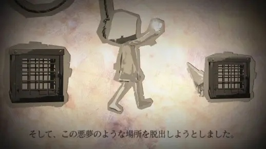 《日本一企划祭》揭秘：《闭锁梦魇》得失新视角探秘