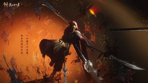 《燕云十六声》独家揭秘：流伞扇神级操作攻略！