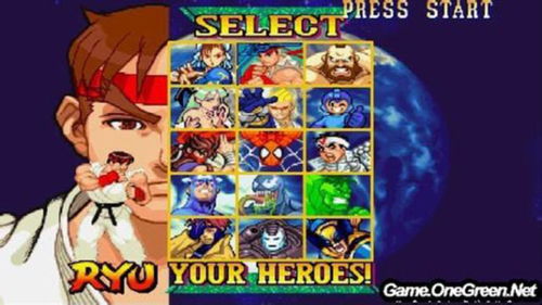 《经典街机版》试玩前瞻：深度解析《漫威vs卡普空》新体验