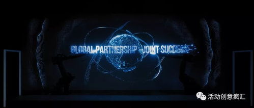 《完美音浪》评测：时逢盛事，音律盛宴同步开启