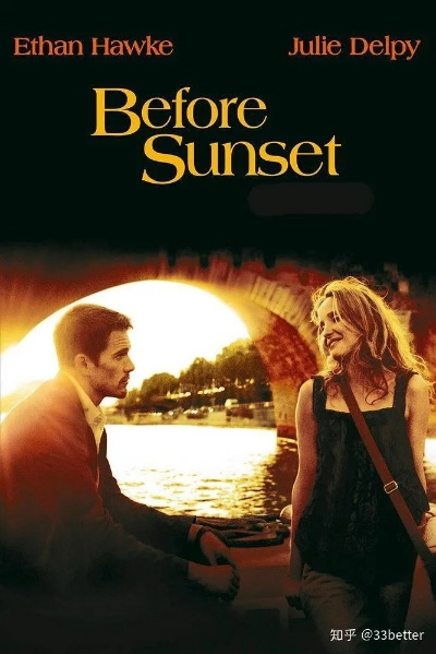 电影漫画双料精华，《日落黄昏时》评测8.75分，光影融合新境界