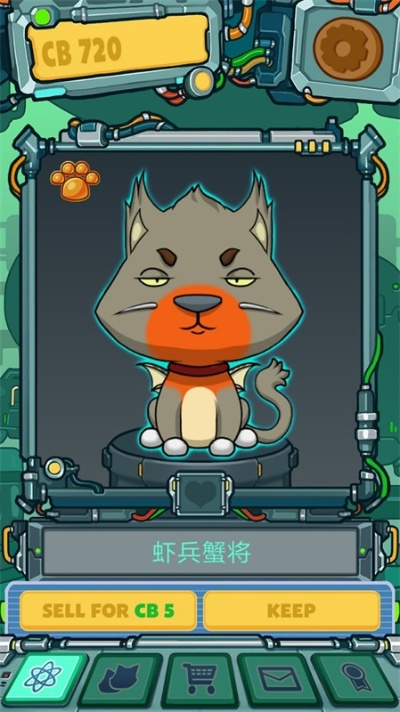 赛博城探险记：小猫咪智慧挑战8分高评价