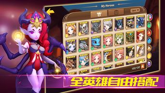 《巧可啵 GP》评测：深度体验揭示赛车游戏氪金与肝度新境界