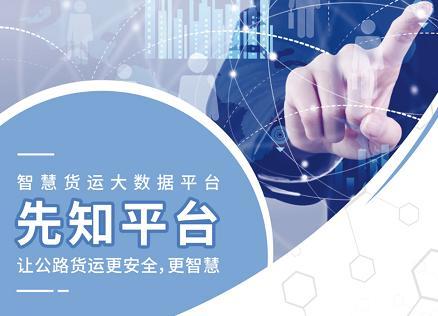 《三角战略》革新评测：深度解析完美改写新篇章