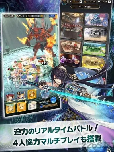 《肝度巅峰，RPG新境：揭秘“肝出水平”的救世奇旅》