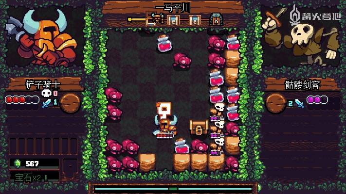 《铲子骑士：口袋地牢》评测：方块消除新体验，异化挑战升级