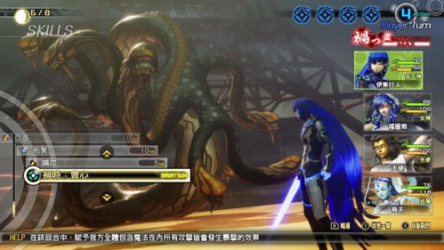 《真女神转生V》评测：痛点升级，快乐新篇章绽放