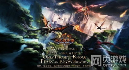 《密特罗德：生存恐惧》深度评测，揭秘Dio生存奥秘与全新挑战