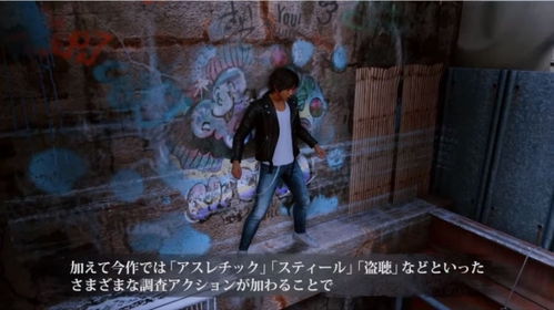 复仇之音激荡，评分7.25分：高声颂扬《审判之逝：湮灭的记忆》的复仇魅力