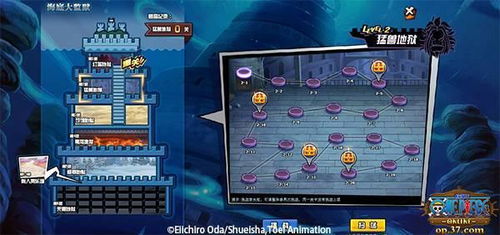 《悟空监狱门解锁攻略：揭秘第三回开门秘籍》