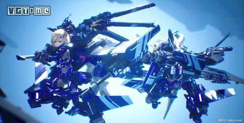 爽快炫酷机甲3D空战，甜蜜《铁翼少女》评测新体验