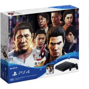 《如龙8》全考试攻略：速查答案，轻松通关！