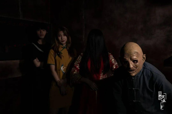 《鬼屋：秘冢》惊悚揭秘，沉浸式恐怖体验来袭