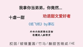 《剑星》希雍谜题攻略：破解复杂谜题答案揭秘