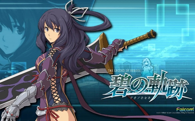 梦幻《碧之轨迹》中文海报预告，独家首曝！