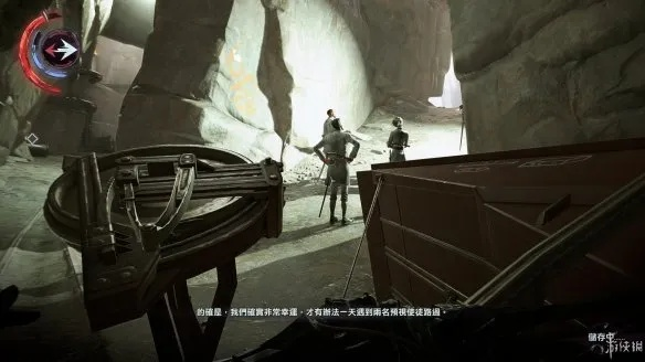 《羞辱界外魔之死》白金攻略：全奖杯解锁秘籍大揭秘