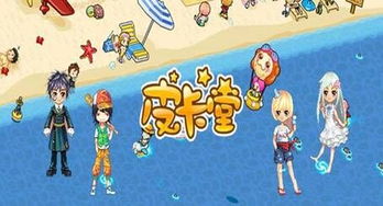 最新孩童游戏盘点：精选热门，趣味无限推荐