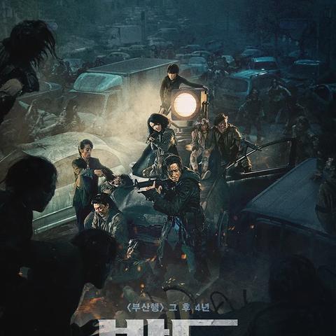 丧尸游戏盘点：热门排行揭秘，畅玩新体验必看