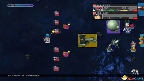 《SD高达G世纪起源》全攻略：高效通关秘籍大公开