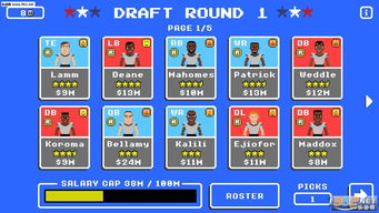 十大必玩橄榄球游戏盘点：解锁全新竞技体验