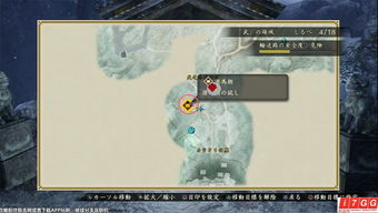 《讨鬼传2》委托任务攻略：高效完成依赖任务技巧揭秘