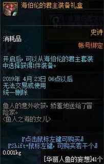 封神演义FY.SDO.COM，2025年隐藏副本速通秘诀何在？