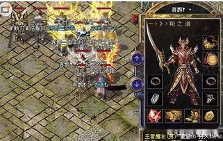 热门器乐游戏盘点：揭秘十大人气巅峰之作