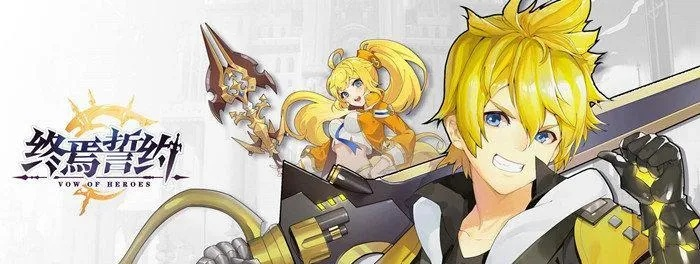 懒人秒杀攻略：终焉誓约塔速登秘籍