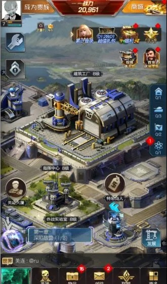 红警OL：泰伯利亚战场建筑制胜秘籍，解锁全新战术优势