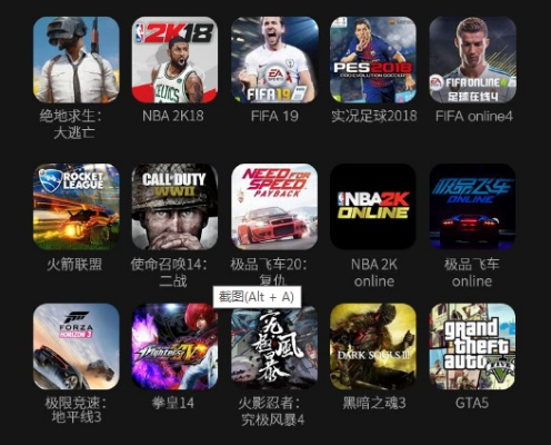 赛车巅峰对决，盘点最佳游戏体验的赛车佳作