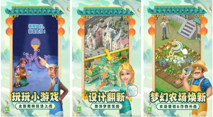 2024热门隐藏物体游戏盘点，揭秘全新趣味玩法