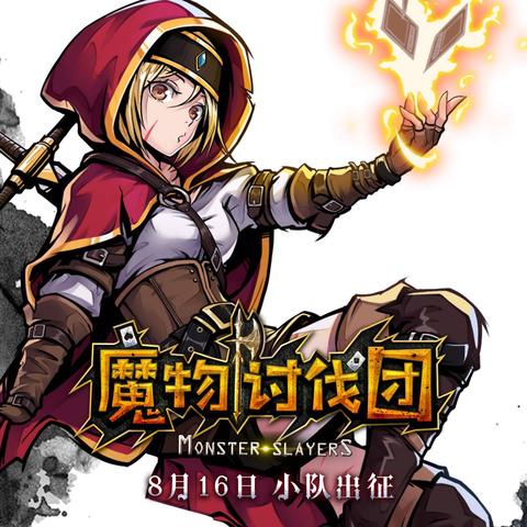 探索最佳Roguelike体验，盘点热门前十佳作推荐