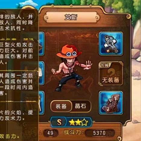 幻象秒杀攻略：物质魔法挂机新境界