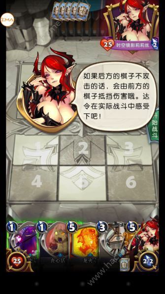 萌新速成攻略：英灵召唤师3月精通秘籍