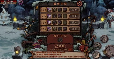 无伤攻略揭秘：幻塔罗贝拉格通关秘籍大公开