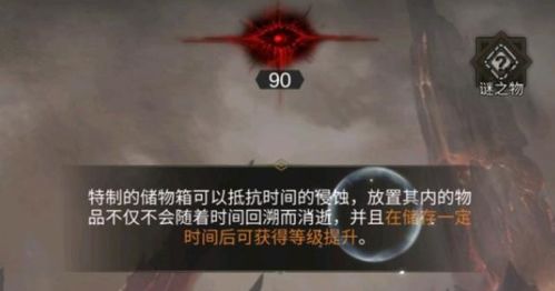 地下城堡3秘境5双C攻略：高效通关秘籍，解锁全新挑战！