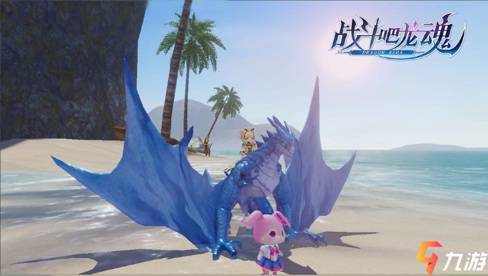 《传奇巴哈角速刷攻略！龙与时间少女必看技巧》