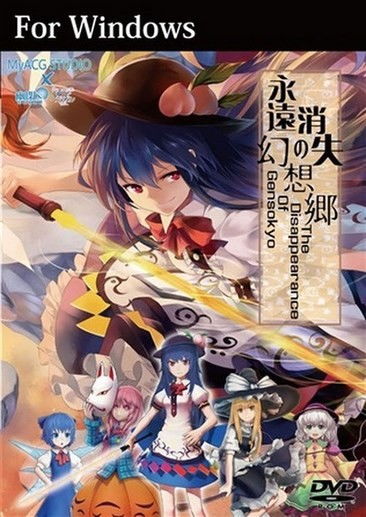 宫廷游戏盘点：耐玩排行，揭秘十大热门精选