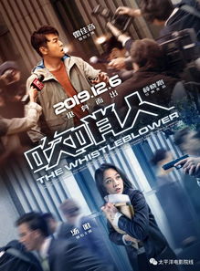 2024年度电影式游戏巅峰排行，揭秘十大热门力作