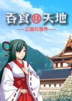 盘点十大必玩女性主角游戏：解锁独特魅力之旅