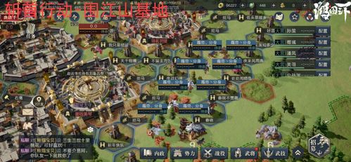 香香爆发领衔，捷足先登鸿图SP新阵容解析