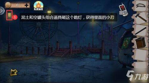 热门下载！破解密室逃脱游戏秘籍推荐