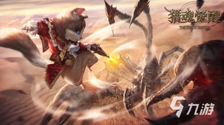 最新奇幻力作，揭秘黑暗世界游戏精选推荐